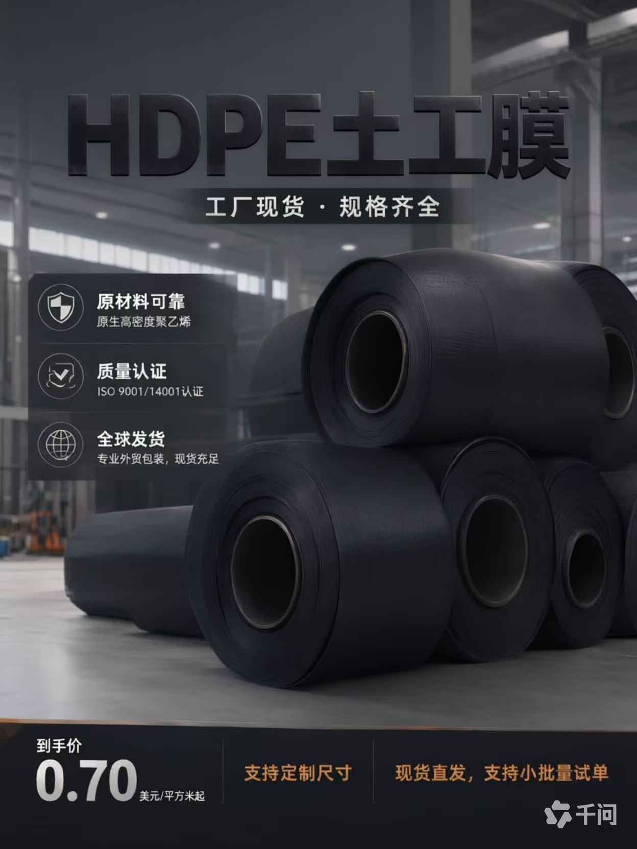 51204b649a66f0912baff85f41309a43