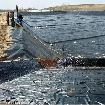 Fish pond anti - seepage membrane